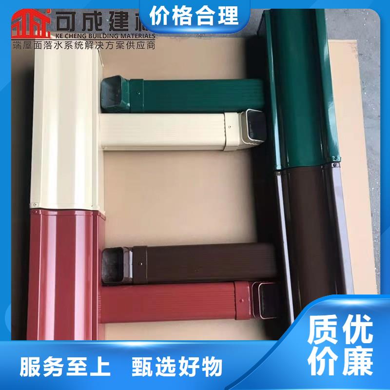 铝合金成品天沟实力厂家