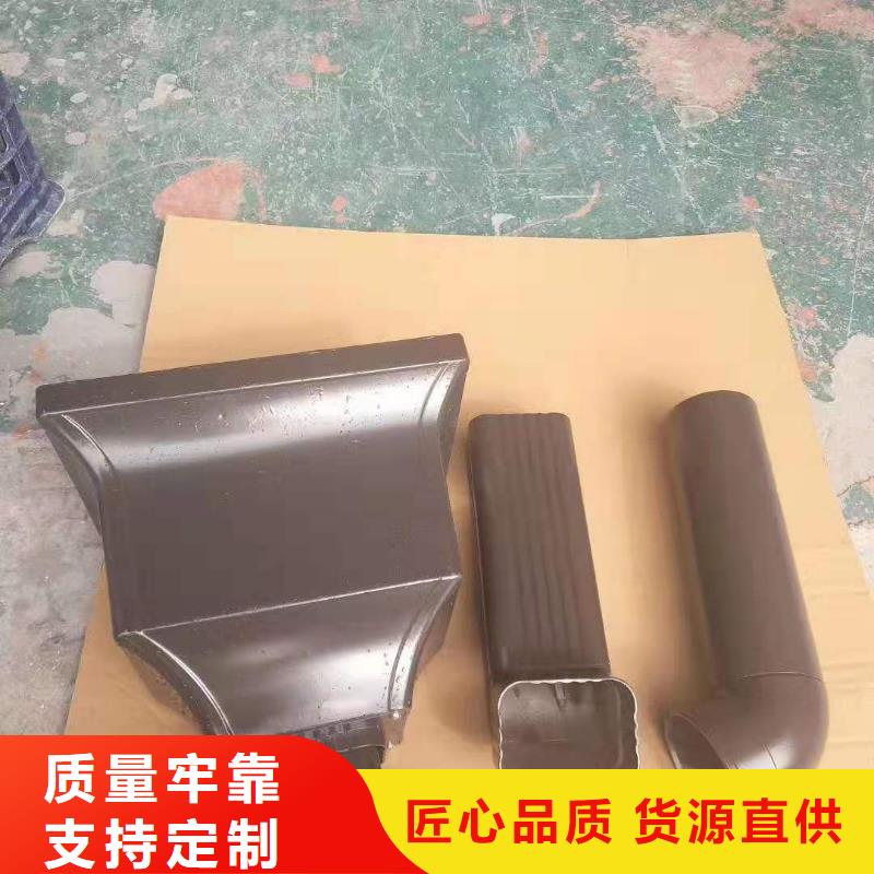 方形雨水管-视频-方形雨水管_安徽省池州市可成建材科技(池州市分公司)
