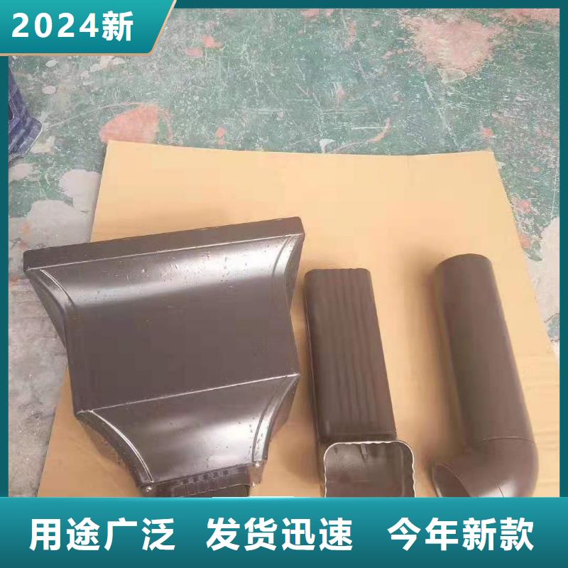 铝合金成品天沟,【铝合金雨水槽】多种规格可选