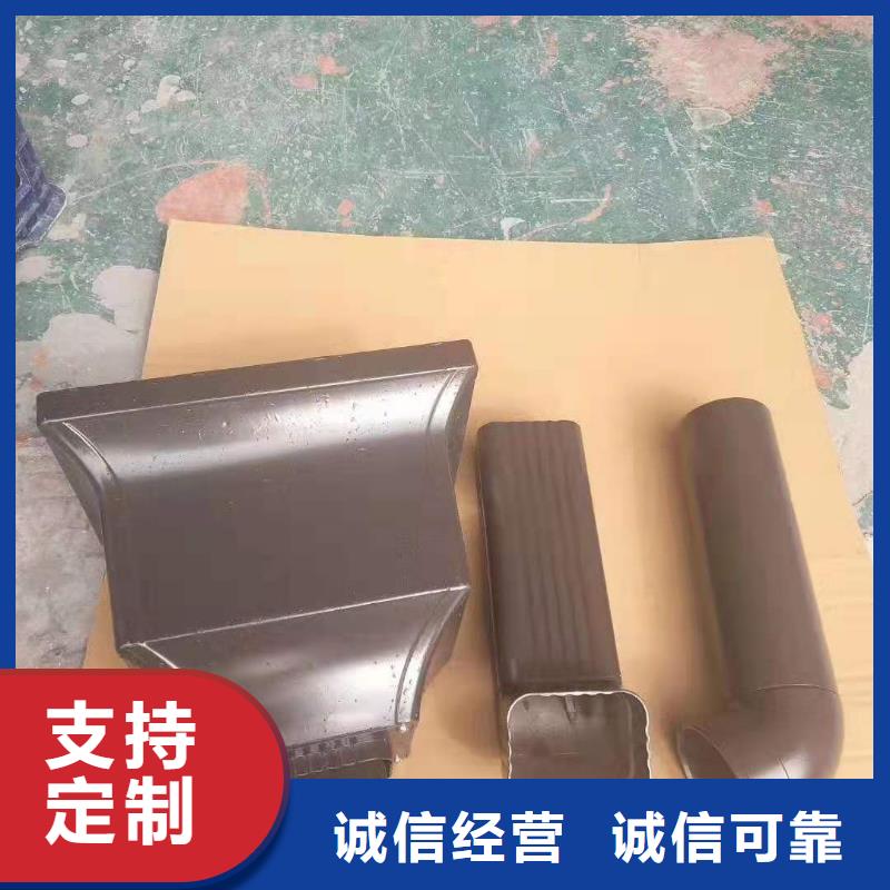 【铝合金成品天沟】PVC成品天沟支持批发零售