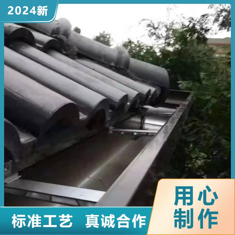 铝合金成品天沟铝合金天沟性能稳定