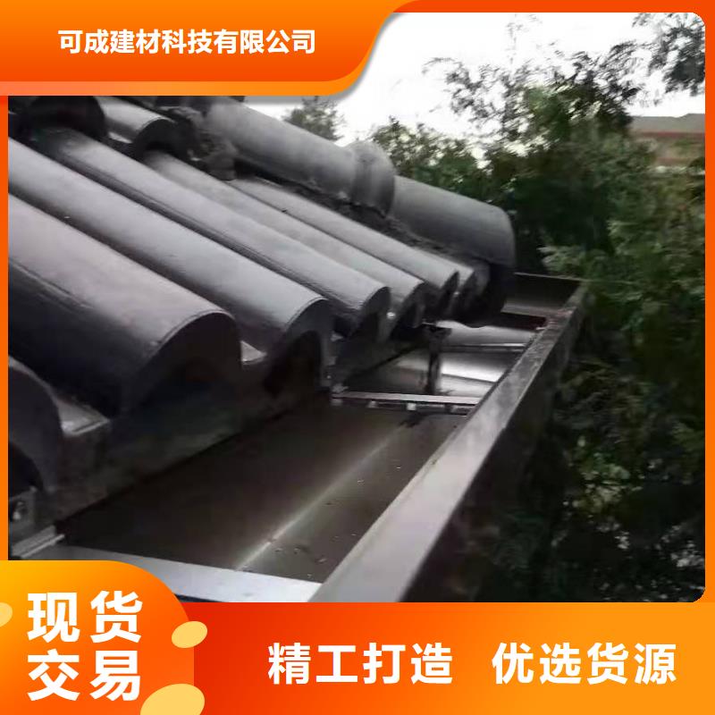 铝合金成品天沟PVC成品天沟国标检测放心购买