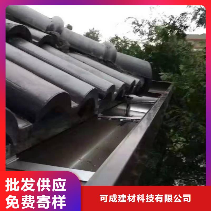 【铝合金成品天沟方形雨水管国标检测放心购买】