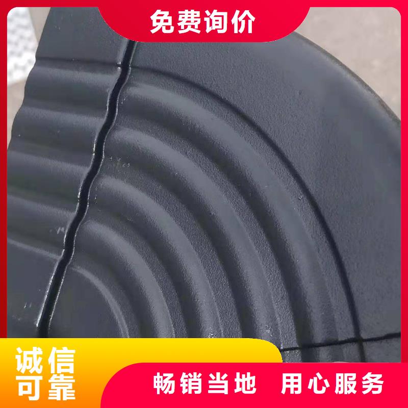 方形雨水管-视频-绍兴市方形雨水管-(该地)可服务区域诸暨|越城|丽水|金华|宁波|温州|杭州|湖州