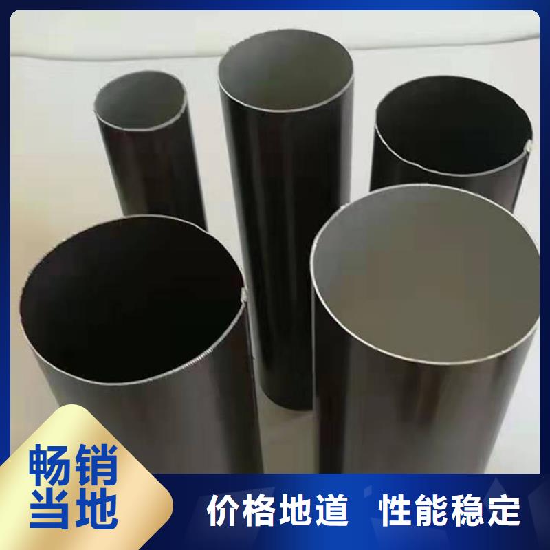 【铝合金成品天沟】PVC成品天沟支持批发零售