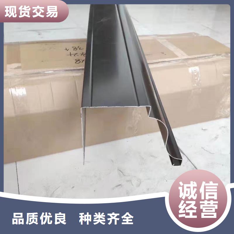 方形雨水管-视频-湖南省邵阳市|武冈|大祥|郴州|怀化|张家界|益阳|娄底方形雨水管-可成