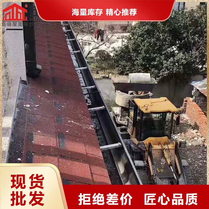 【铝合金成品天沟】,铝合金雨水槽厂家拥有先进的设备