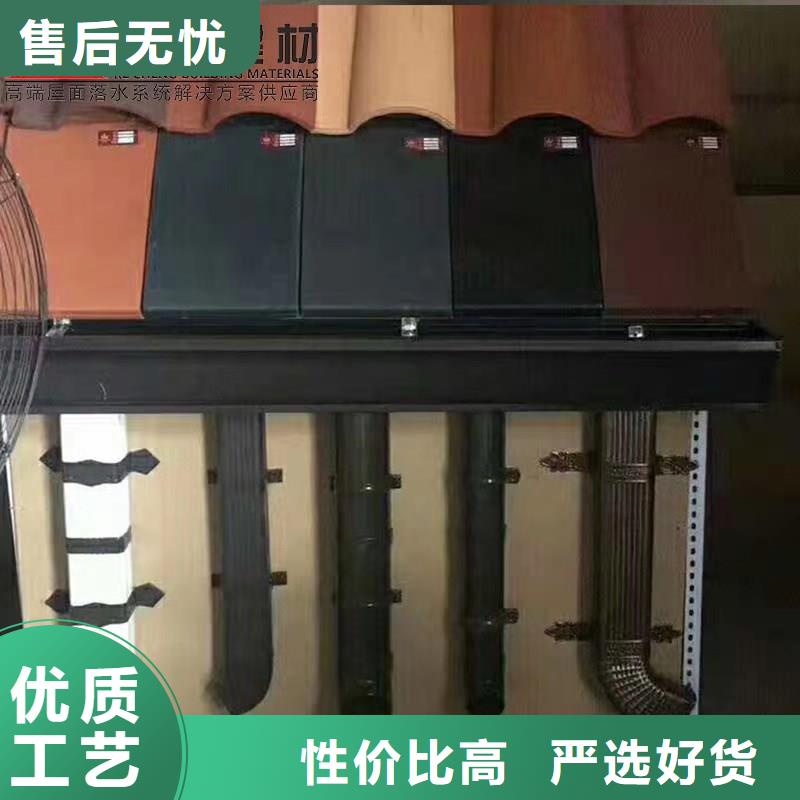可成方形雨水管铝合金成品天沟金属落水系统发货及时阿奇乐乐