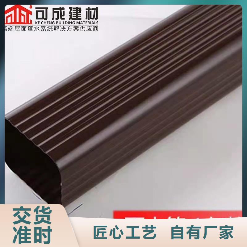 铝合金成品天沟铝合金天沟优质货源 可成建材科技(株洲市分公司)