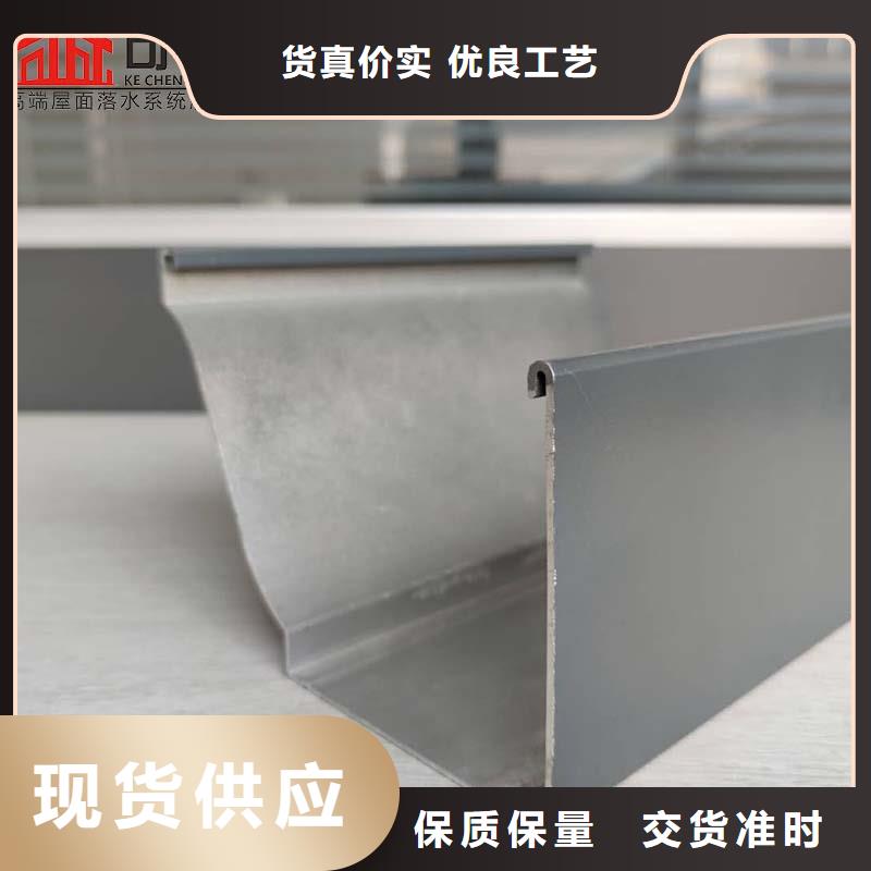 铝合金成品天沟-铝合金檐槽随到随提
