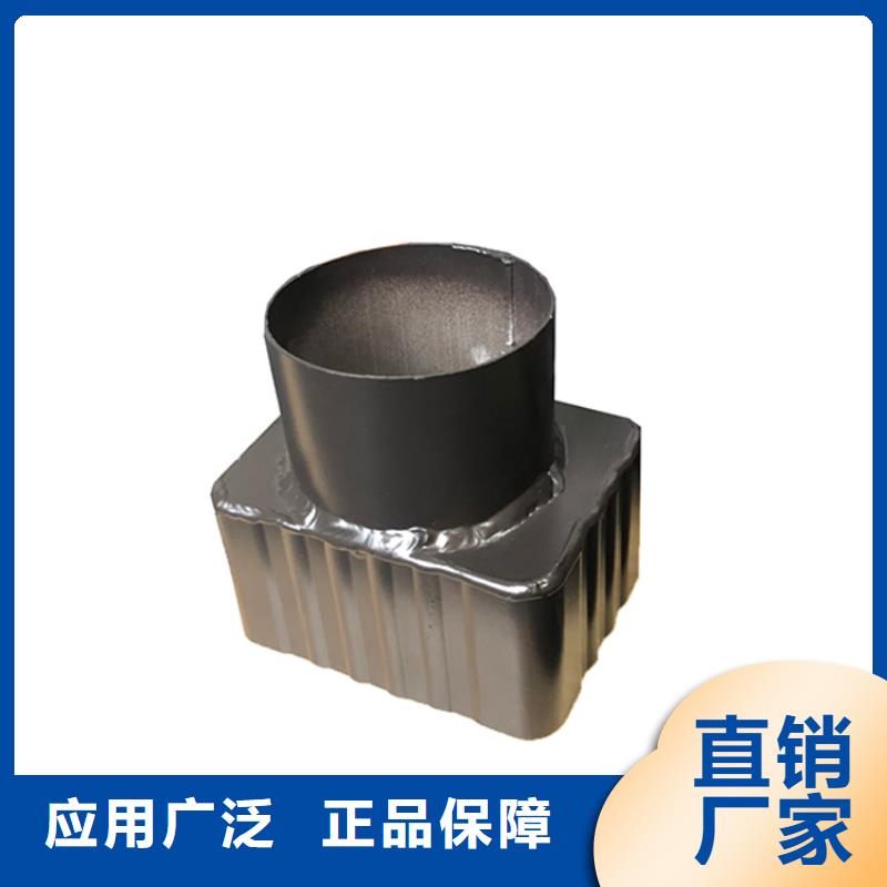 方形雨水管-视频-方形雨水管_江苏省徐州市可成建材科技(徐州市分公司)