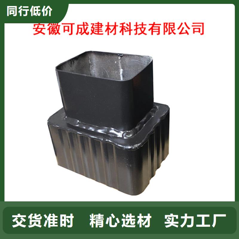 方形雨水管-视频-方形雨水管_江苏省徐州市可成建材科技(徐州市分公司)