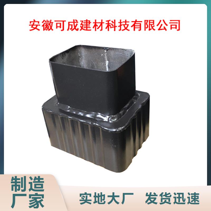 方形雨水管-视频-剑川|洱源|丽江|西双版纳|昆明|玉溪|楚雄方形雨水管专注细节使用放心-可成建材科技(大理市分公司)