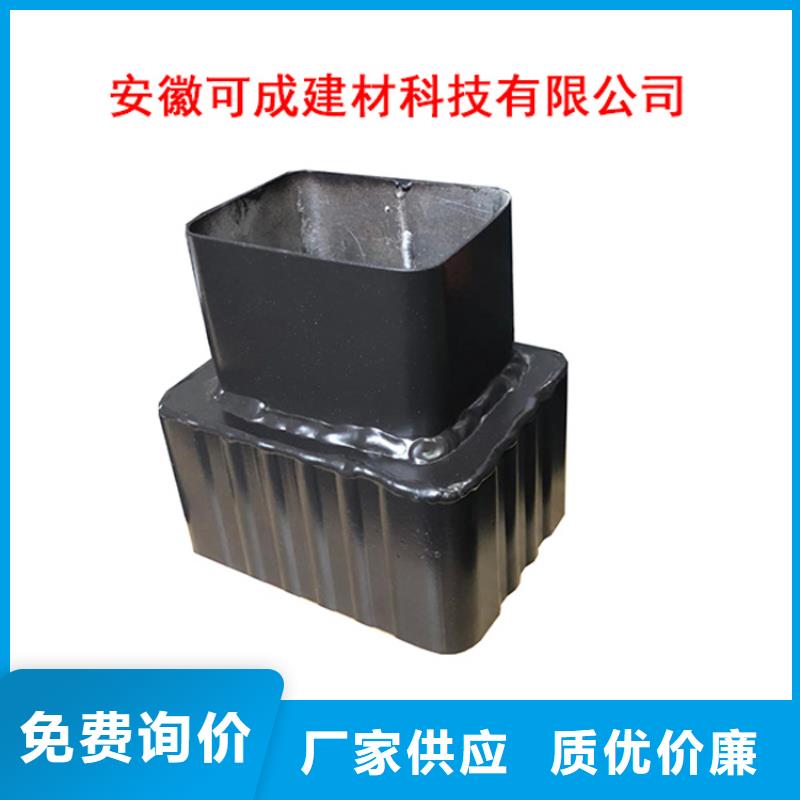 PVC成品天沟,方形雨水管采购无忧