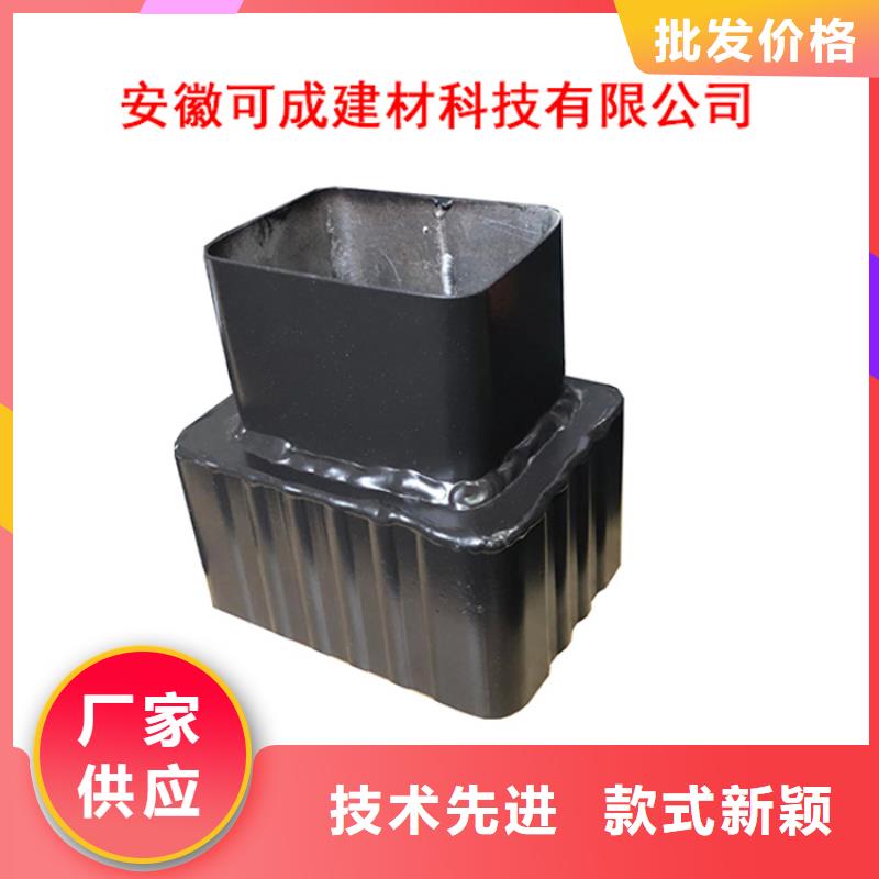 方形雨水管视频-湖南省娄底市可成方形雨水管可服务区域涟源|娄星|益阳|张家界|常德|怀化|湘西等