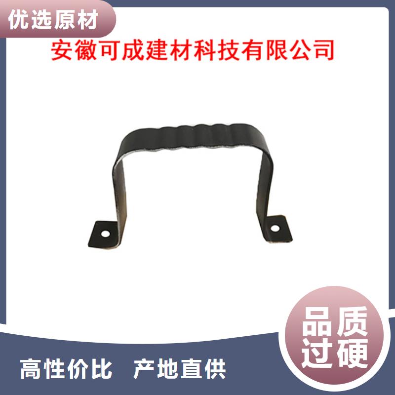 PVC成品天沟厂家销售
