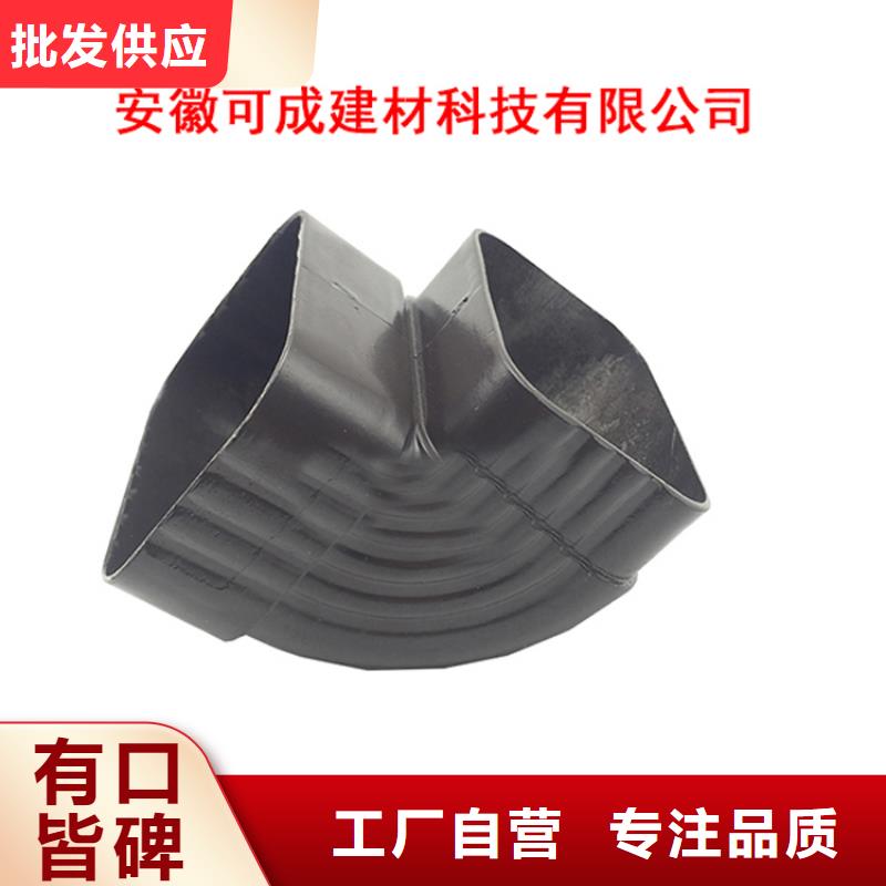 PVC成品天沟欢迎来电咨询