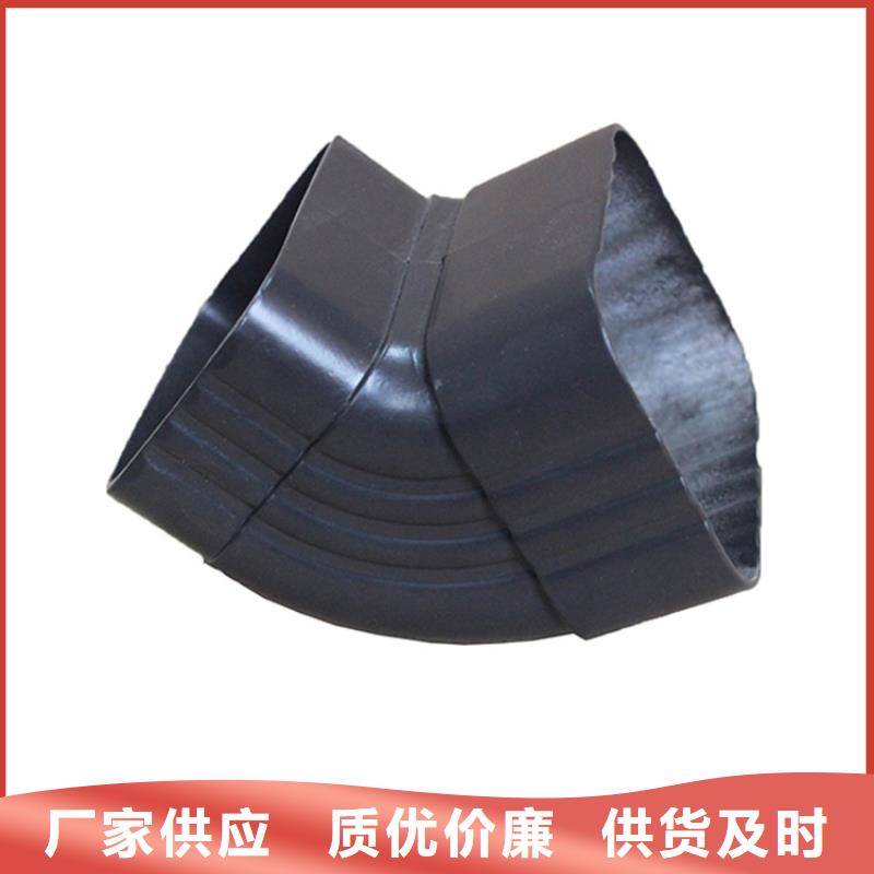 PVC成品天沟,【铝合金天沟】厂家实力大-可成建材科技(绍兴市分公司)