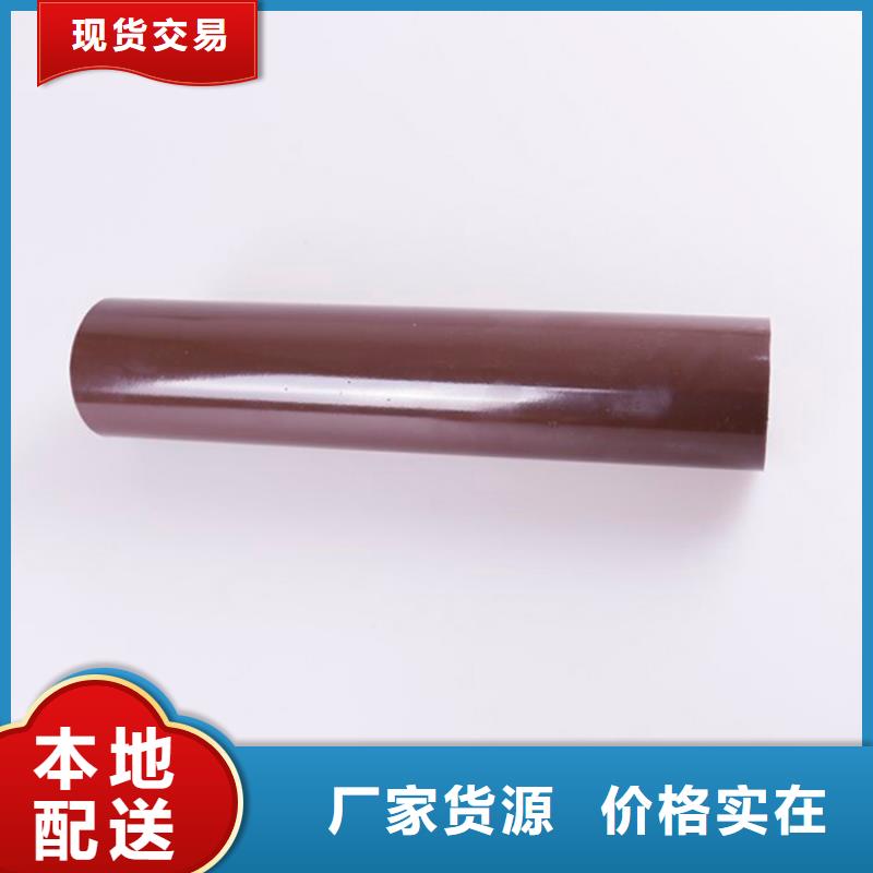 方形雨水管视频-罗江|绵竹|眉山|甘孜|绵阳|内江|资阳可成方形雨水管_ 可成建材科技(德阳市分公司)
