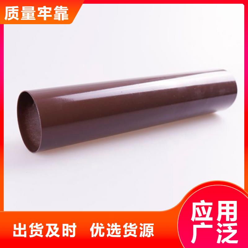 PVC成品天沟,【铝合金成品天沟】设备齐全支持定制-可成建材科技(蚌埠市分公司)