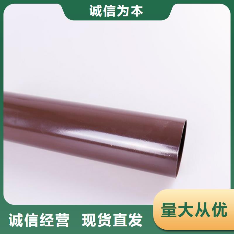 PVC成品天沟_铝合金檐槽品质商家