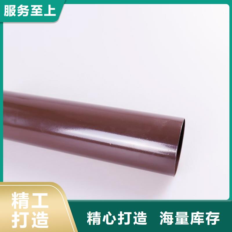 方形雨水管视频-西宁|玉树|海西|海南|黄南|果洛方形雨水管真材实料-可成建材科技(海东市分公司)