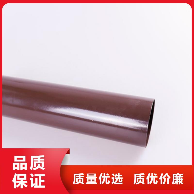 优质原料PVC成品天沟铝合金成品天沟好货直销-aq00.com