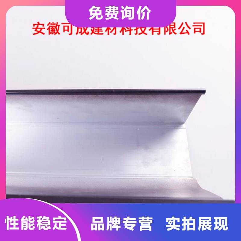 PVC成品天沟欢迎来电咨询