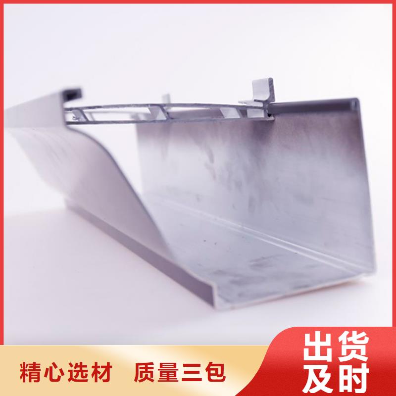 方形雨水管-视频-方形雨水管(可成)覆盖地域江苏省连云港市灌南|海州|淮安|常州|镇江|盐城|徐州|宿迁