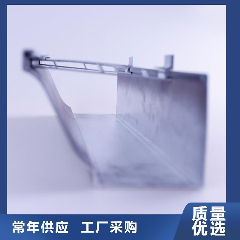 方形雨水管-视频-山海关|卢龙|廊坊|邯郸|衡水|承德|唐山|沧州方形雨水管定金锁价-可成建材科技(秦皇岛市分公司)