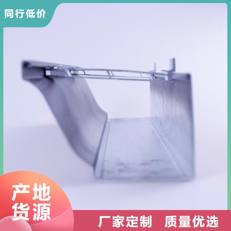 可成优选:材质实在品质不将就PVC成品天沟,【铝合金成品天沟】设备齐全支持定制