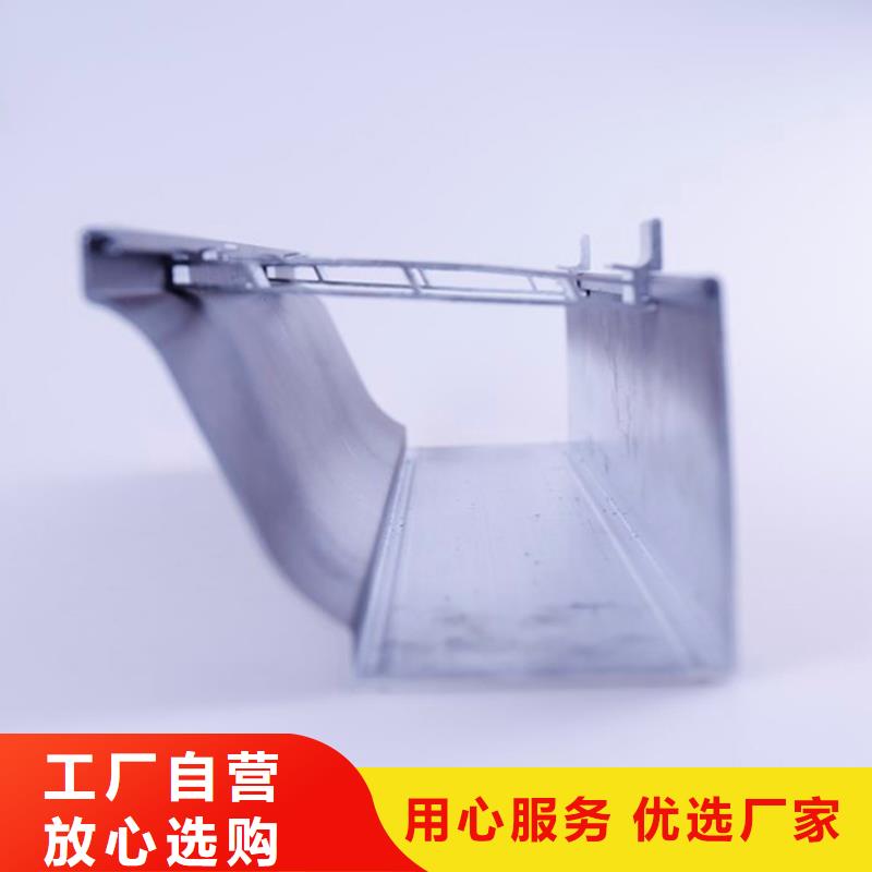 方形雨水管视频-方形雨水管|忻州市|原平|神池|朔州|太原|临汾|长治|阳泉