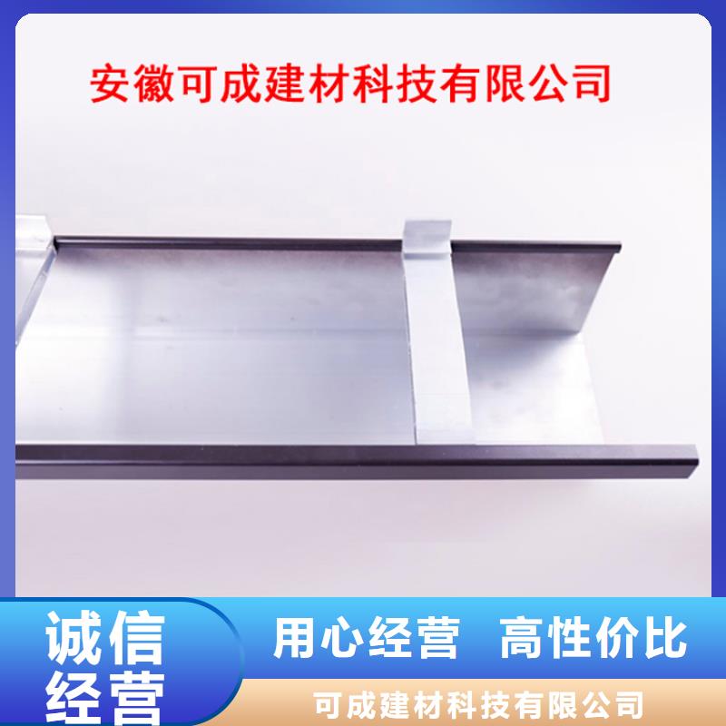 【PVC成品天沟】_铝合金天沟生产加工