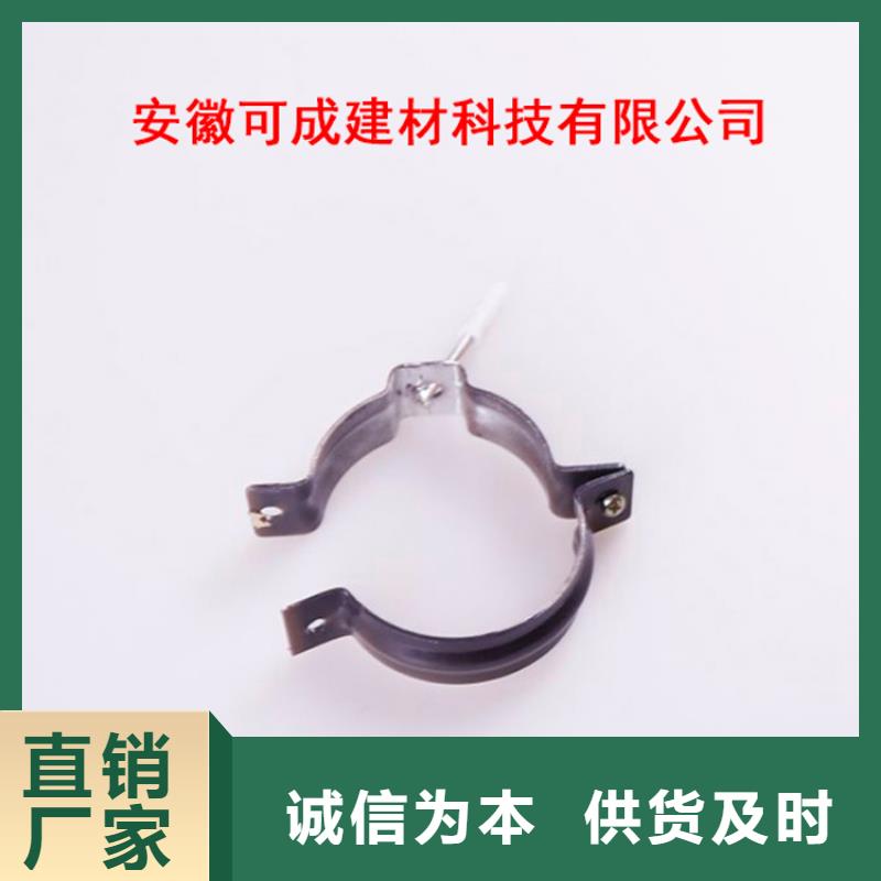 PVC成品天沟铝合金天沟设计制造销售服务一体