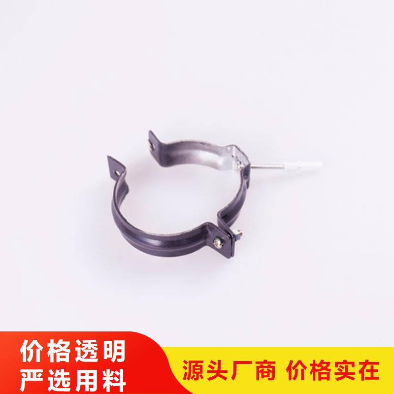 PVC成品天沟方形雨水管支持批发零售
