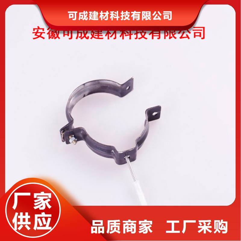 优质原料PVC成品天沟铝合金成品天沟好货直销-aq00.com