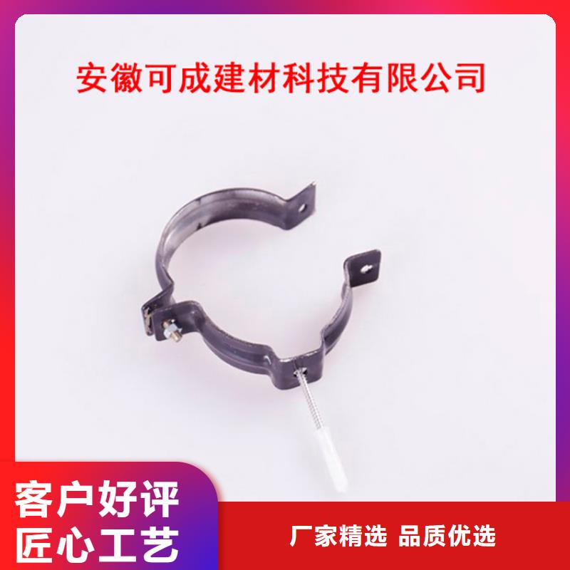 PVC成品天沟金属落水系统用心经营由可成为您
