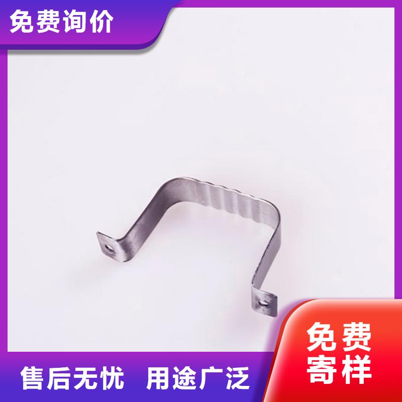PVC成品天沟货源稳定