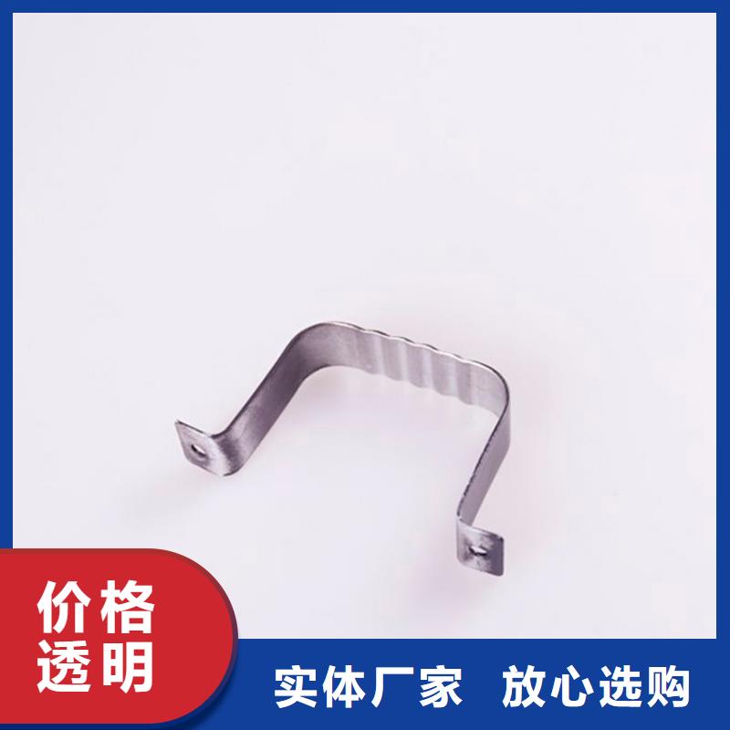 PVC成品天沟【铝合金檐槽】厂诚信经营