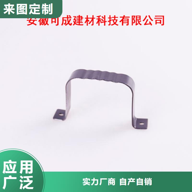 方形雨水管视频-湖南省娄底市可成方形雨水管可服务区域涟源|娄星|益阳|张家界|常德|怀化|湘西等
