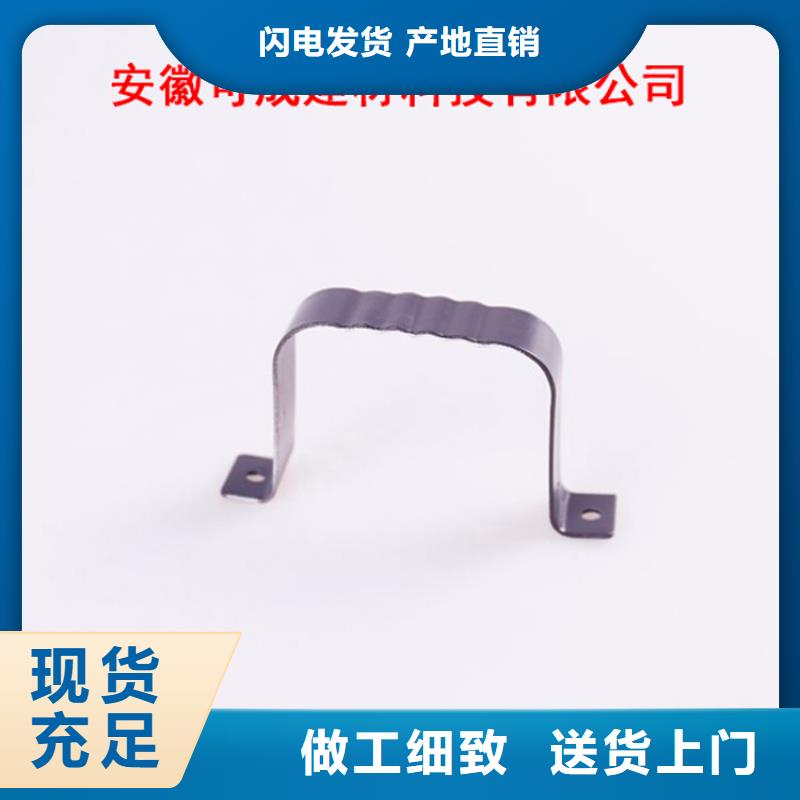 方形雨水管视频-方形雨水管_河北省衡水市市场覆盖冀州|饶阳|沧州|邢台|唐山|保定|邯郸|石家庄|秦皇岛等
