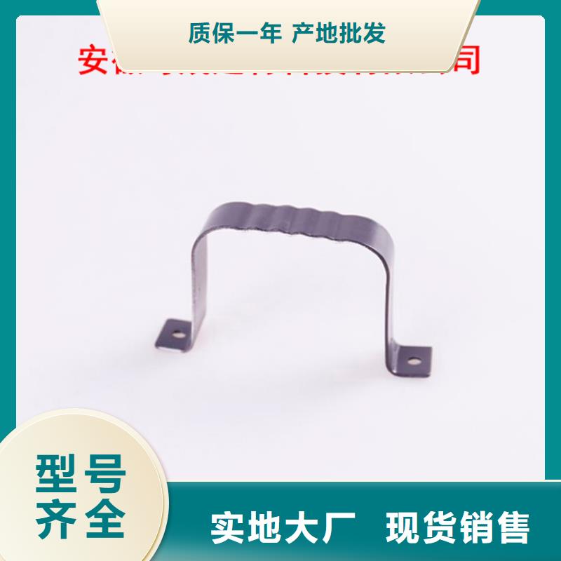 PVC成品天沟【金属落水系统】产品细节