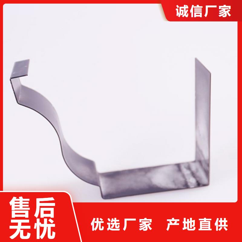 PVC成品天沟_铝合金檐槽品质商家