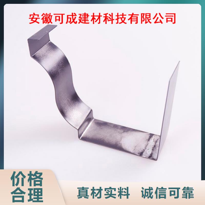方形雨水管视频-方形雨水管_湖南省郴州市市场覆盖桂阳|桂东|娄底|常德|益阳|张家界|永州|岳阳等