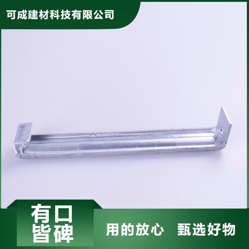 【PVC成品天沟】_铝合金雨水管源头工厂量大优惠-可成建材科技(德阳市分公司)|覆盖地域中江|绵竹|甘孜|乐山|雅安|内江|阿坝