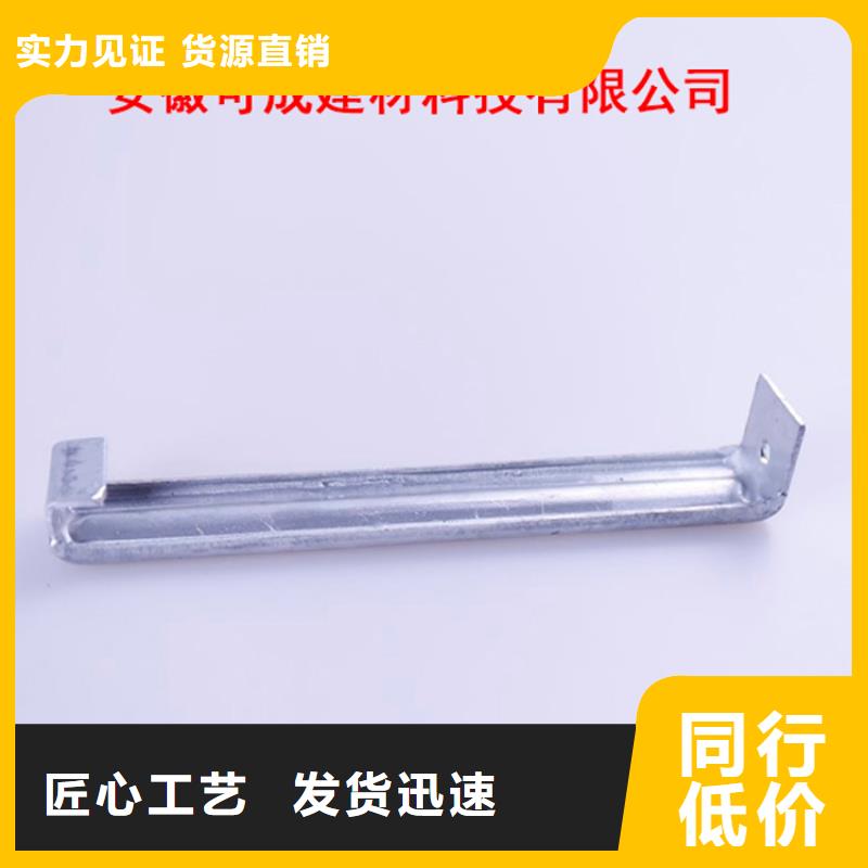 【PVC成品天沟】-PVC雨水管支持拿样