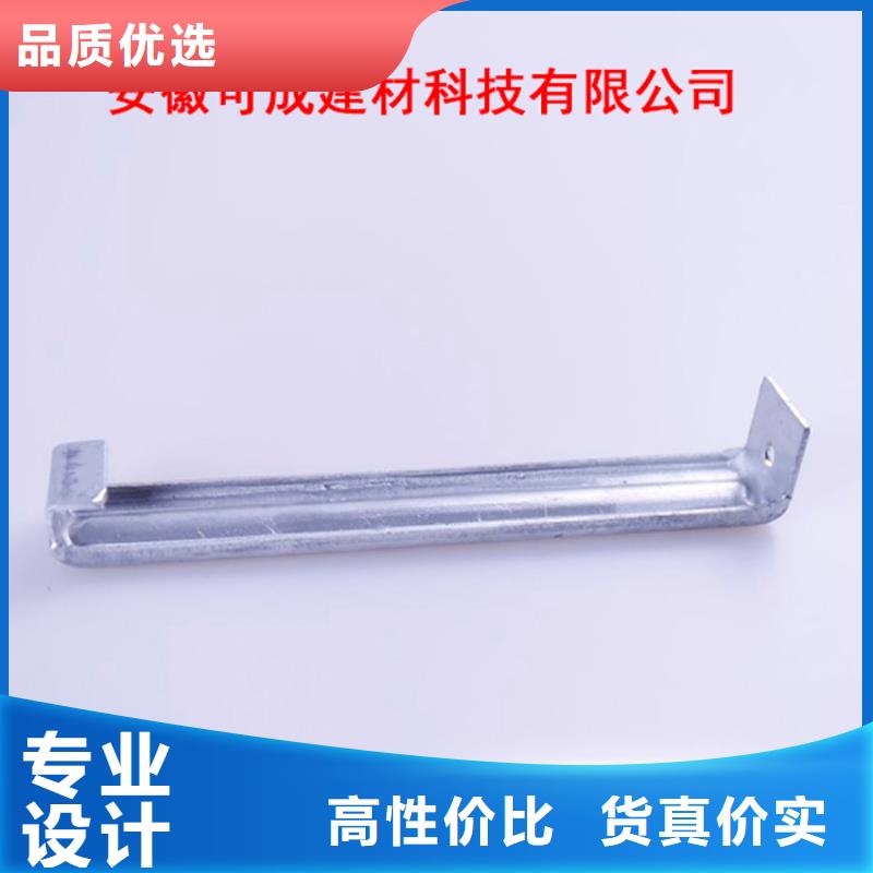 PVC成品天沟,【铝合金成品天沟】设备齐全支持定制-可成建材科技(蚌埠市分公司)