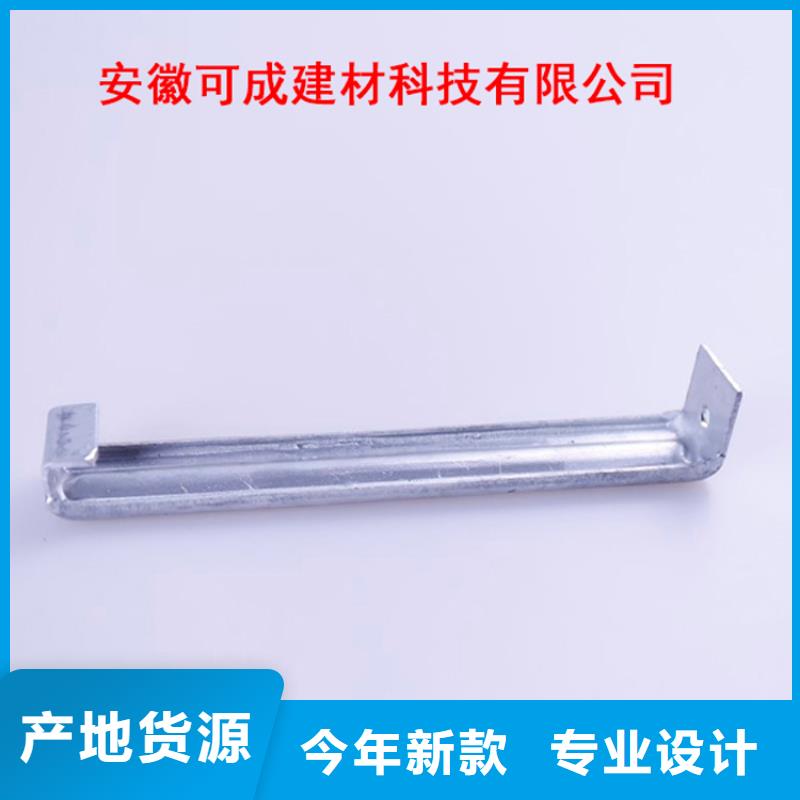方形雨水管视频-方形雨水管_湖南省郴州市市场覆盖桂阳|桂东|娄底|常德|益阳|张家界|永州|岳阳等