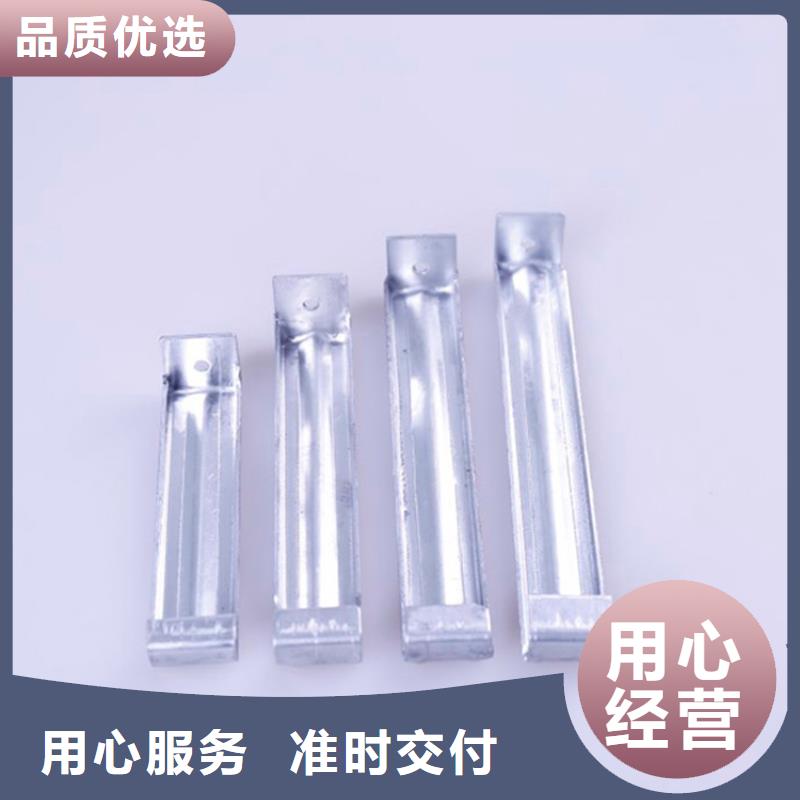 方形雨水管视频-方形雨水管_湖南省郴州市市场覆盖桂阳|桂东|娄底|常德|益阳|张家界|永州|岳阳等