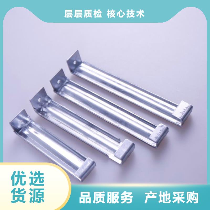 方形雨水管视频-湖南省娄底市可成方形雨水管可服务区域涟源|娄星|益阳|张家界|常德|怀化|湘西等